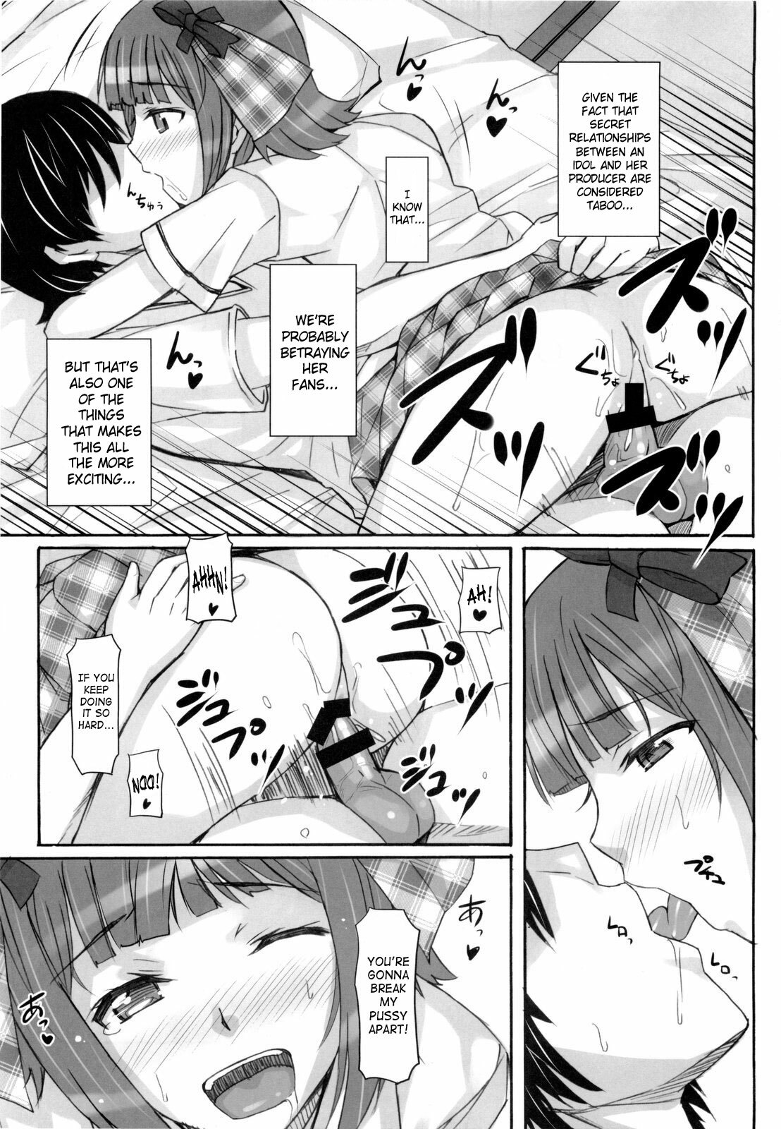 (C76) [Hidebou House (Hidebou)] Ao Haruka (THE iDOLM@STER) [English] [SaHa] page 25 full