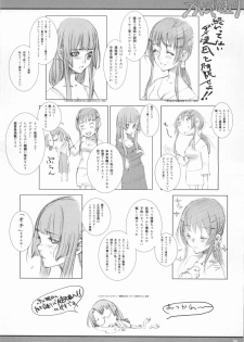 (C65) [STUDIO LagrangePoint (Sumita Kazasa)] Bloody Strawberry Mousse (Various) - page 37