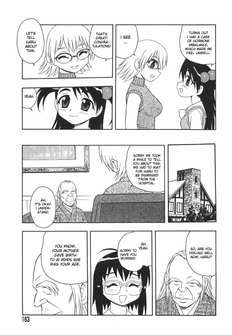[Shinozaki Rei] Anadori Gataki Bokura - You Cannot Make Light of Us!! [English] [desudesu] page 166 full
