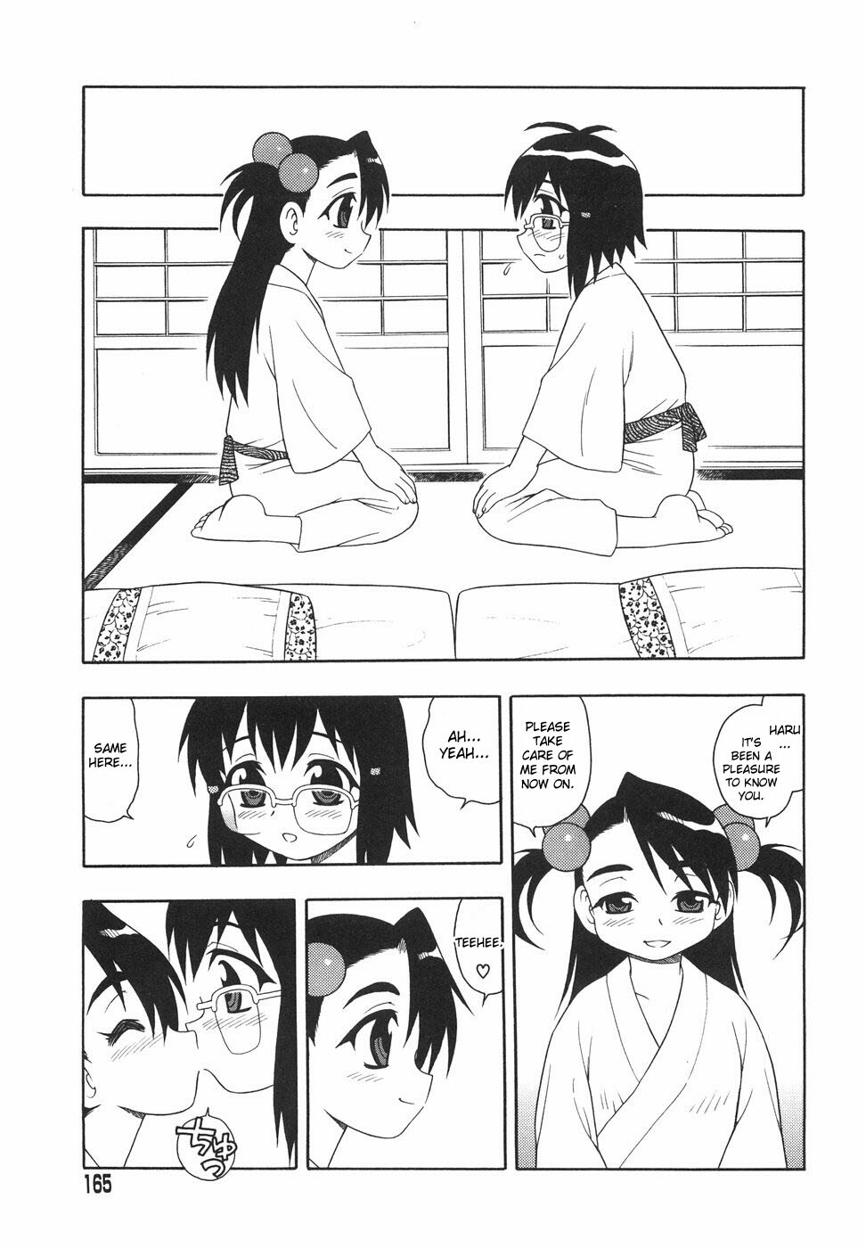 [Shinozaki Rei] Anadori Gataki Bokura - You Cannot Make Light of Us!! [English] [desudesu] page 168 full