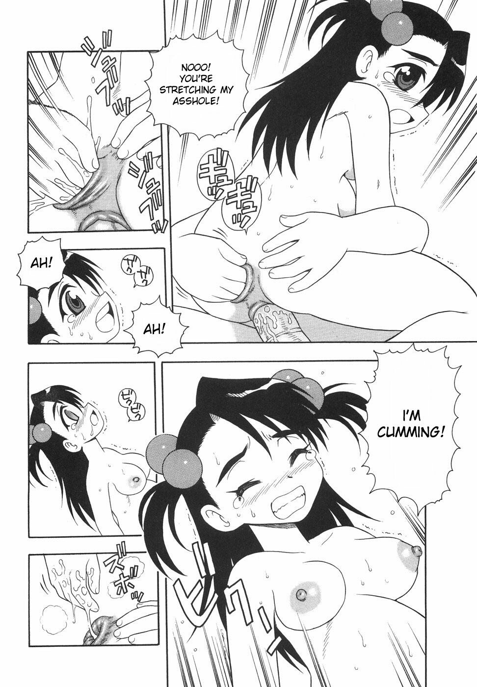 [Shinozaki Rei] Anadori Gataki Bokura - You Cannot Make Light of Us!! [English] [desudesu] page 173 full