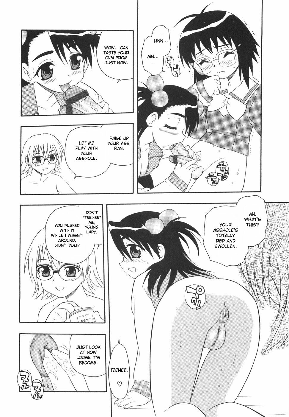 [Shinozaki Rei] Anadori Gataki Bokura - You Cannot Make Light of Us!! [English] [desudesu] page 83 full