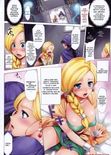 (C75) [Jouji Mujoh (Shinozuka George)] Secret Room | Sala Secreta (Dragon Quest V) [Portuguese-BR] [NFSHQ] - page 3
