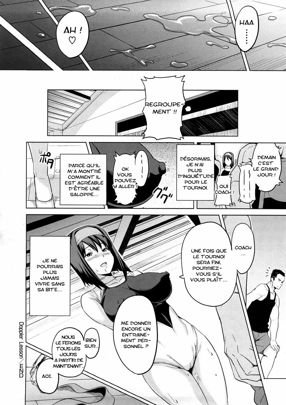 [Takeda Hiromitsu] Tsundero Ch.3 [French] [Paulluxe] page 24 full