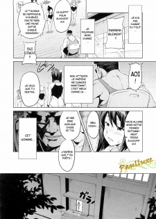 [Takeda Hiromitsu] Tsundero Ch.3 [French] [Paulluxe] - page 2