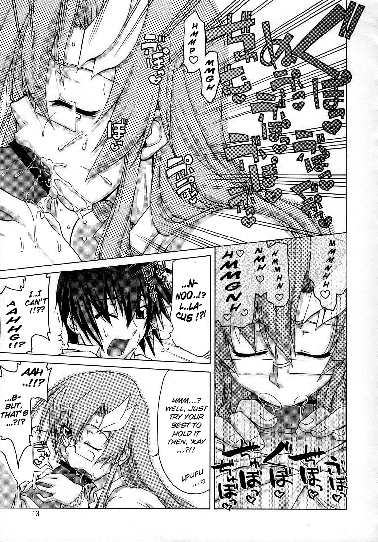 (C74) [GOLD RUSH (Suzuki Address)] A Diva of Healing V (Gundam SEED Destiny) [English] {doujin-moe.us} page 13 full