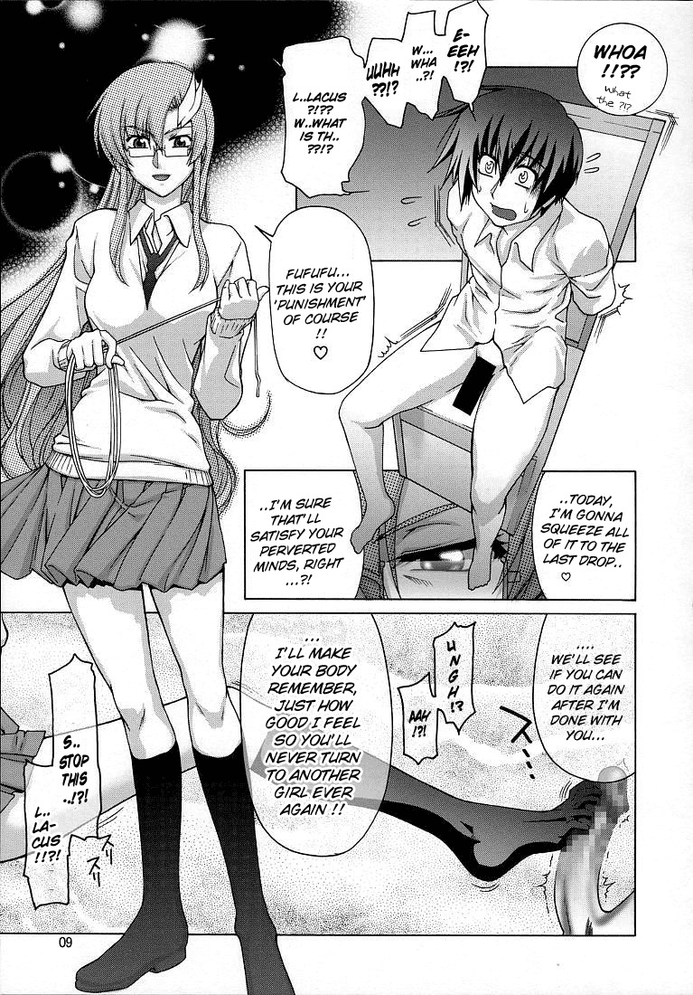 (C74) [GOLD RUSH (Suzuki Address)] A Diva of Healing V (Gundam SEED Destiny) [English] {doujin-moe.us} page 9 full