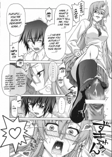 (C74) [GOLD RUSH (Suzuki Address)] A Diva of Healing V (Gundam SEED Destiny) [English] {doujin-moe.us} - page 10