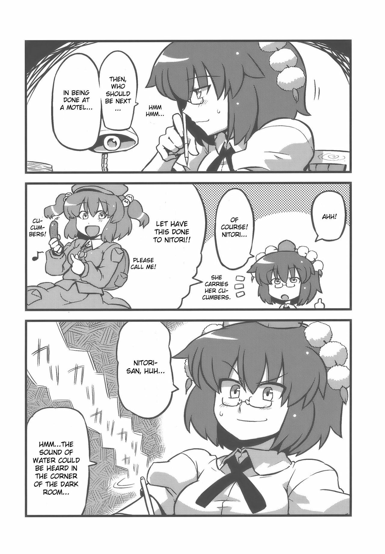 (CT14) [Circle Nuruma-ya (Tsukiwani)] Shameimaru Kanbunjou | Shameimaru The Sweet Aya Folding Book (Touhou Project) [English] page 14 full