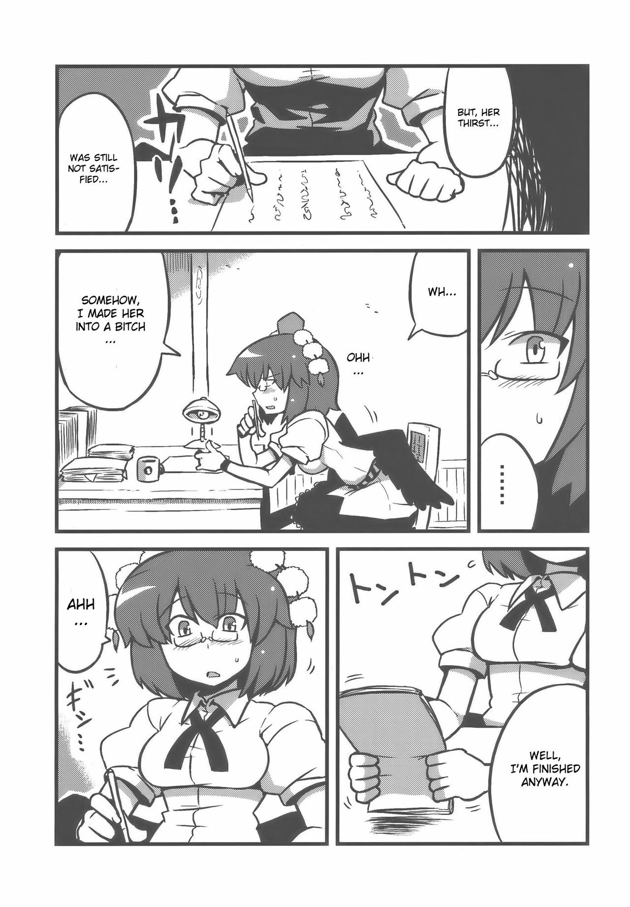 (CT14) [Circle Nuruma-ya (Tsukiwani)] Shameimaru Kanbunjou | Shameimaru The Sweet Aya Folding Book (Touhou Project) [English] page 21 full