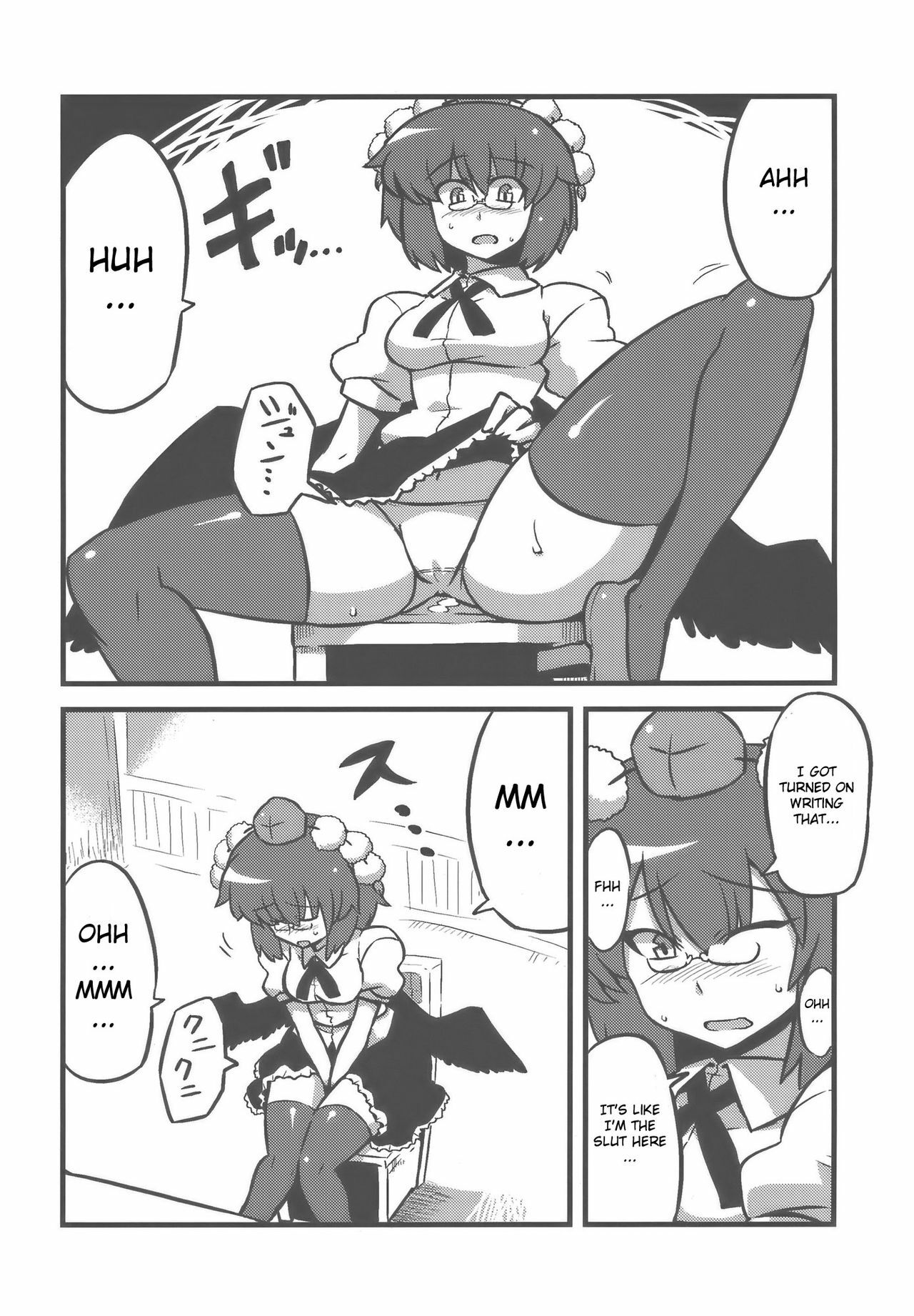 (CT14) [Circle Nuruma-ya (Tsukiwani)] Shameimaru Kanbunjou | Shameimaru The Sweet Aya Folding Book (Touhou Project) [English] page 22 full