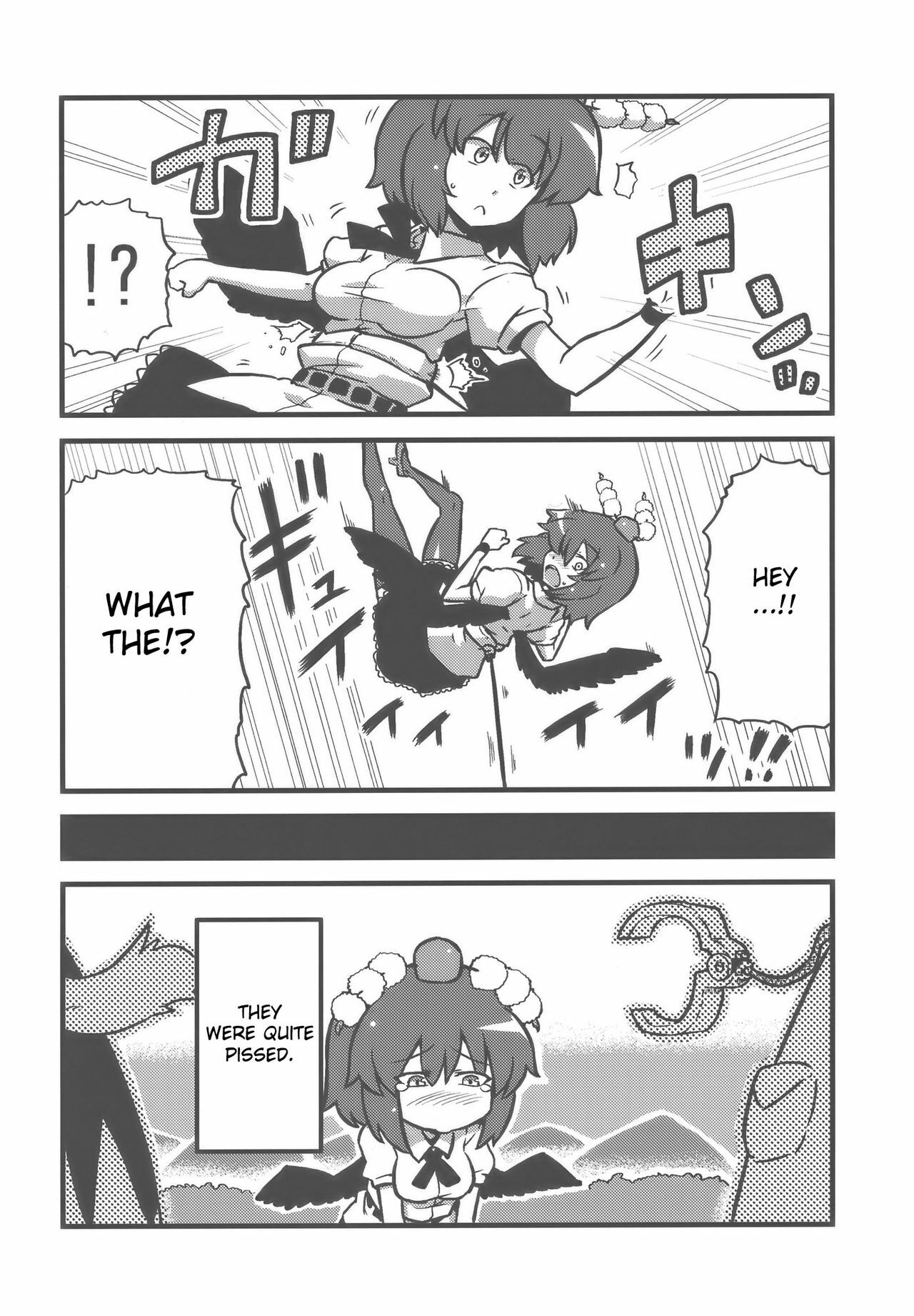 (CT14) [Circle Nuruma-ya (Tsukiwani)] Shameimaru Kanbunjou | Shameimaru The Sweet Aya Folding Book (Touhou Project) [English] page 36 full