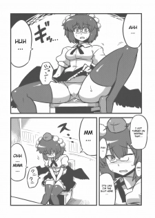 (CT14) [Circle Nuruma-ya (Tsukiwani)] Shameimaru Kanbunjou | Shameimaru The Sweet Aya Folding Book (Touhou Project) [English] - page 22