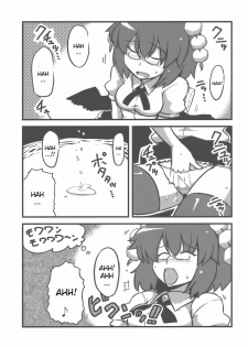 (CT14) [Circle Nuruma-ya (Tsukiwani)] Shameimaru Kanbunjou | Shameimaru The Sweet Aya Folding Book (Touhou Project) [English] - page 23