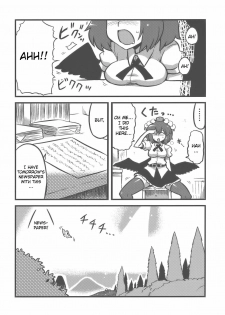 (CT14) [Circle Nuruma-ya (Tsukiwani)] Shameimaru Kanbunjou | Shameimaru The Sweet Aya Folding Book (Touhou Project) [English] - page 30