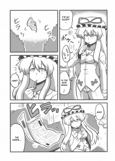 (CT14) [Circle Nuruma-ya (Tsukiwani)] Shameimaru Kanbunjou | Shameimaru The Sweet Aya Folding Book (Touhou Project) [English] - page 31