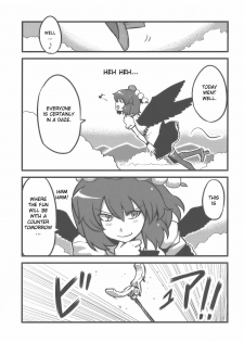 (CT14) [Circle Nuruma-ya (Tsukiwani)] Shameimaru Kanbunjou | Shameimaru The Sweet Aya Folding Book (Touhou Project) [English] - page 35