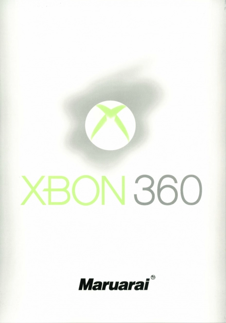 [Maruarai] XBON360 (DOA)