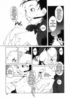 [Noukyuu] Changeling (Inkou Kamitsu) [English] =LWB= - page 7