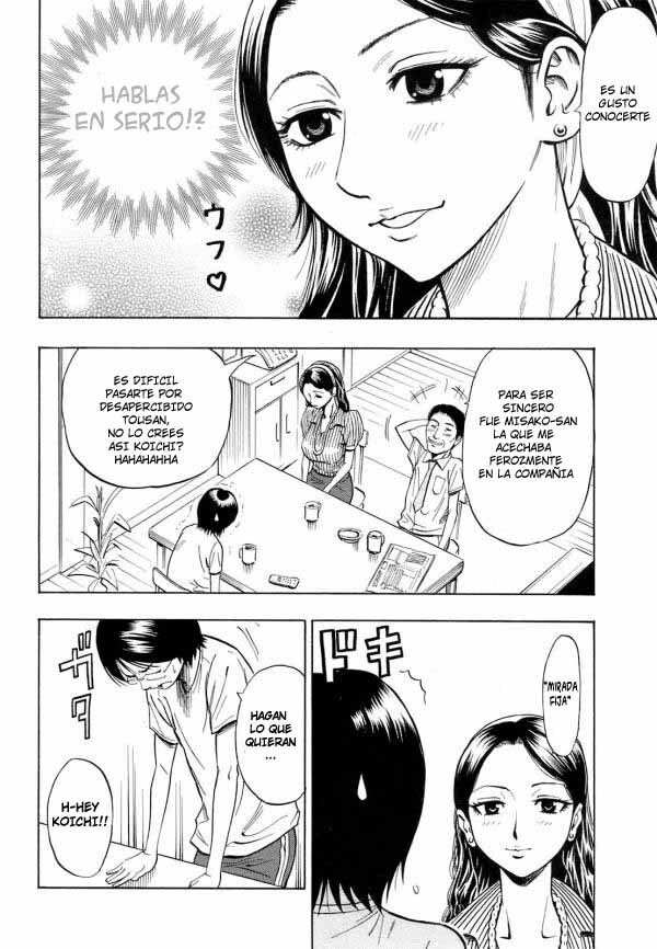 [Daigo] Happening (Angel Club 2008-10) [Spanish] [Mundo H no Fansub] [Decensored] page 2 full