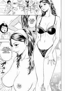 [Daigo] Happening (Angel Club 2008-10) [Spanish] [Mundo H no Fansub] [Decensored] - page 5