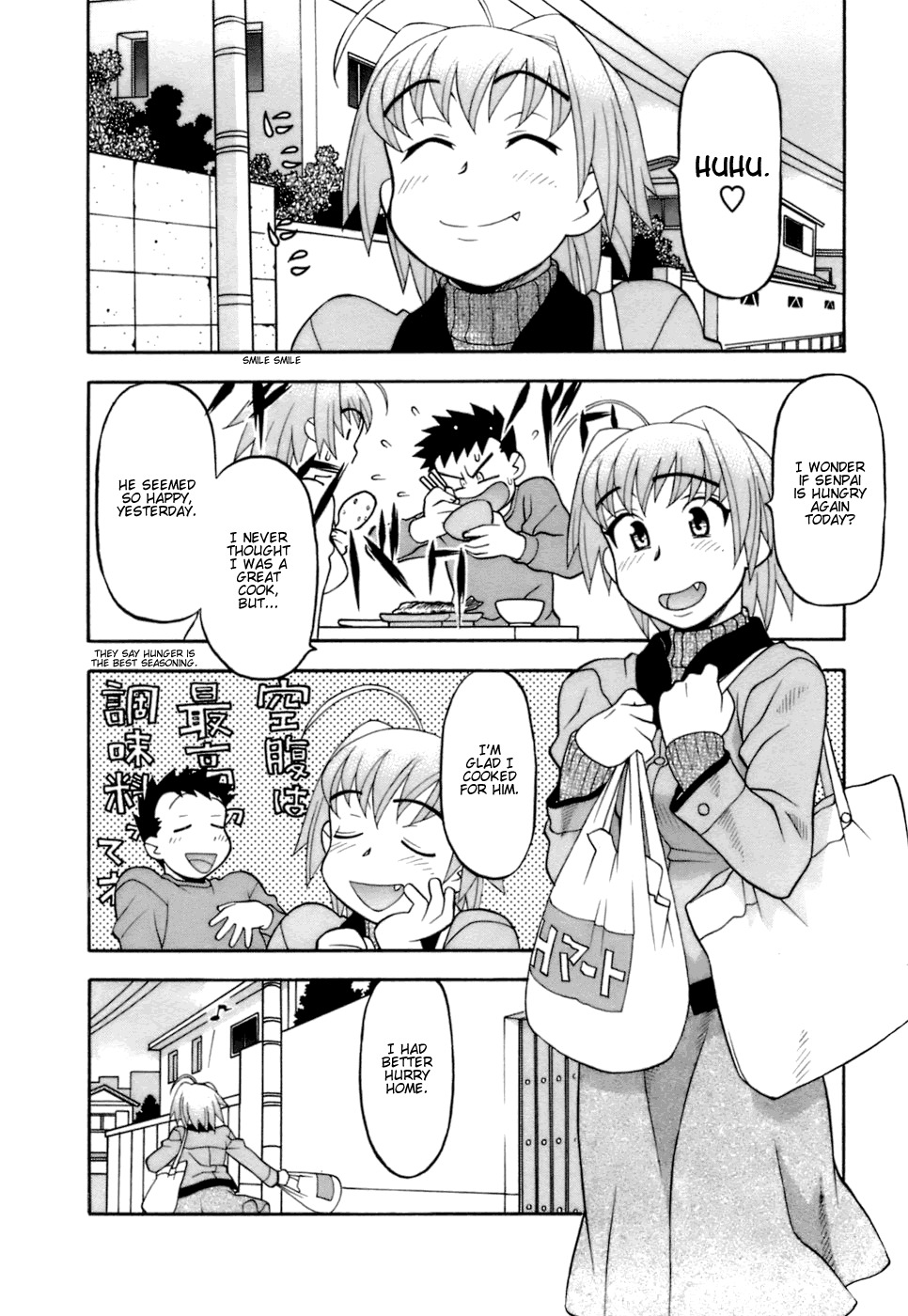 [Yanagi Masashi] Love Comedy Style 2 [English] [Solaris-H] page 10 full