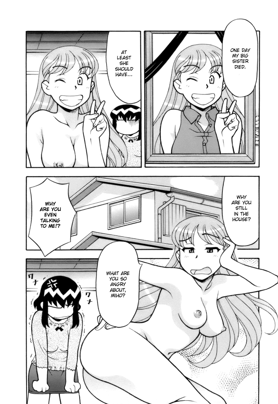 [Yanagi Masashi] Love Comedy Style 2 [English] [Solaris-H] page 177 full