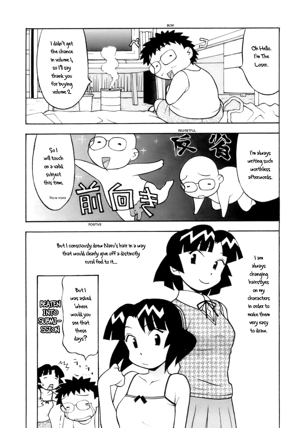 [Yanagi Masashi] Love Comedy Style 2 [English] [Solaris-H] page 193 full