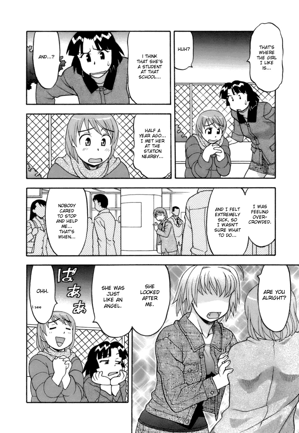 [Yanagi Masashi] Love Comedy Style 2 [English] [Solaris-H] page 36 full