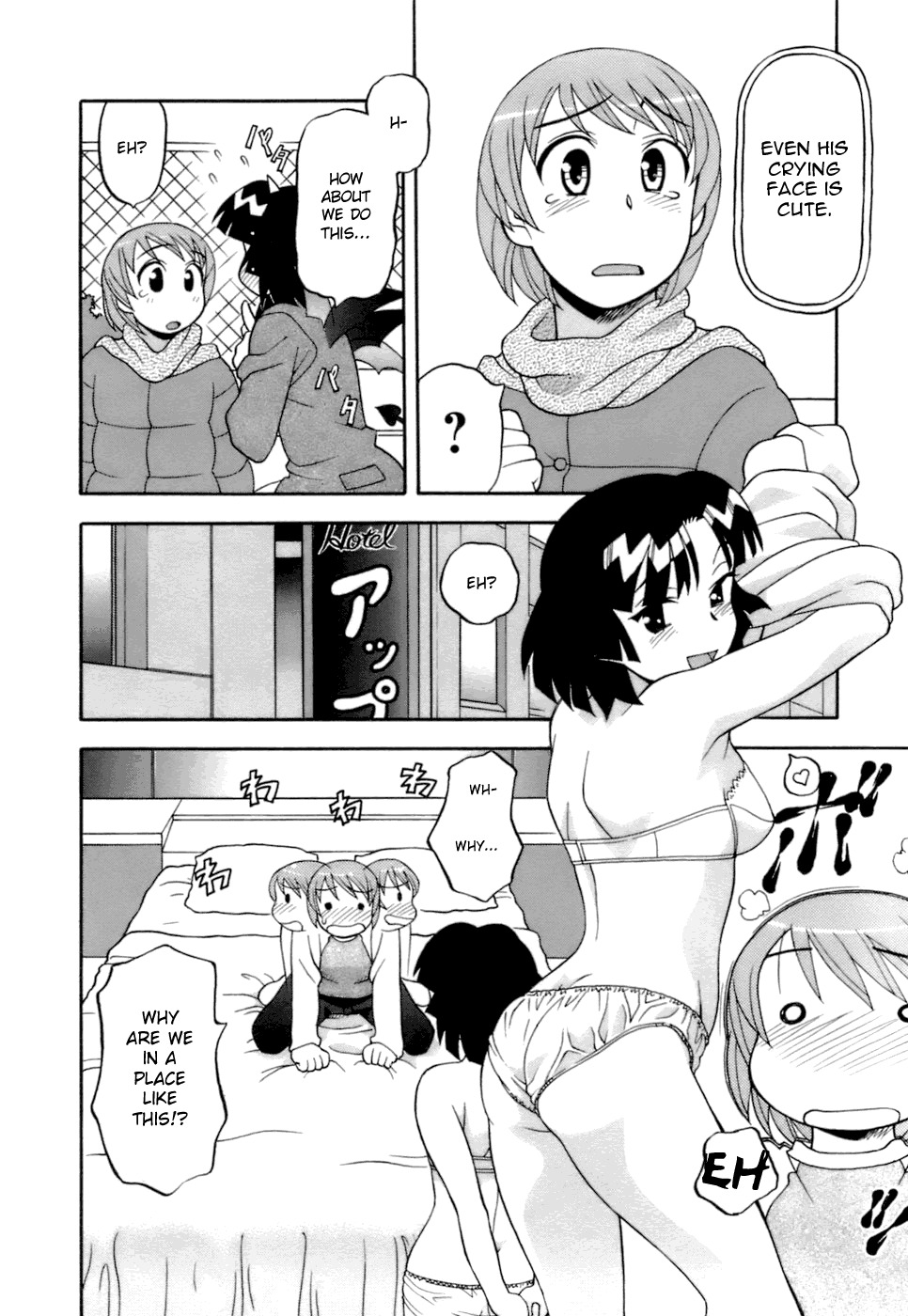 [Yanagi Masashi] Love Comedy Style 2 [English] [Solaris-H] page 38 full