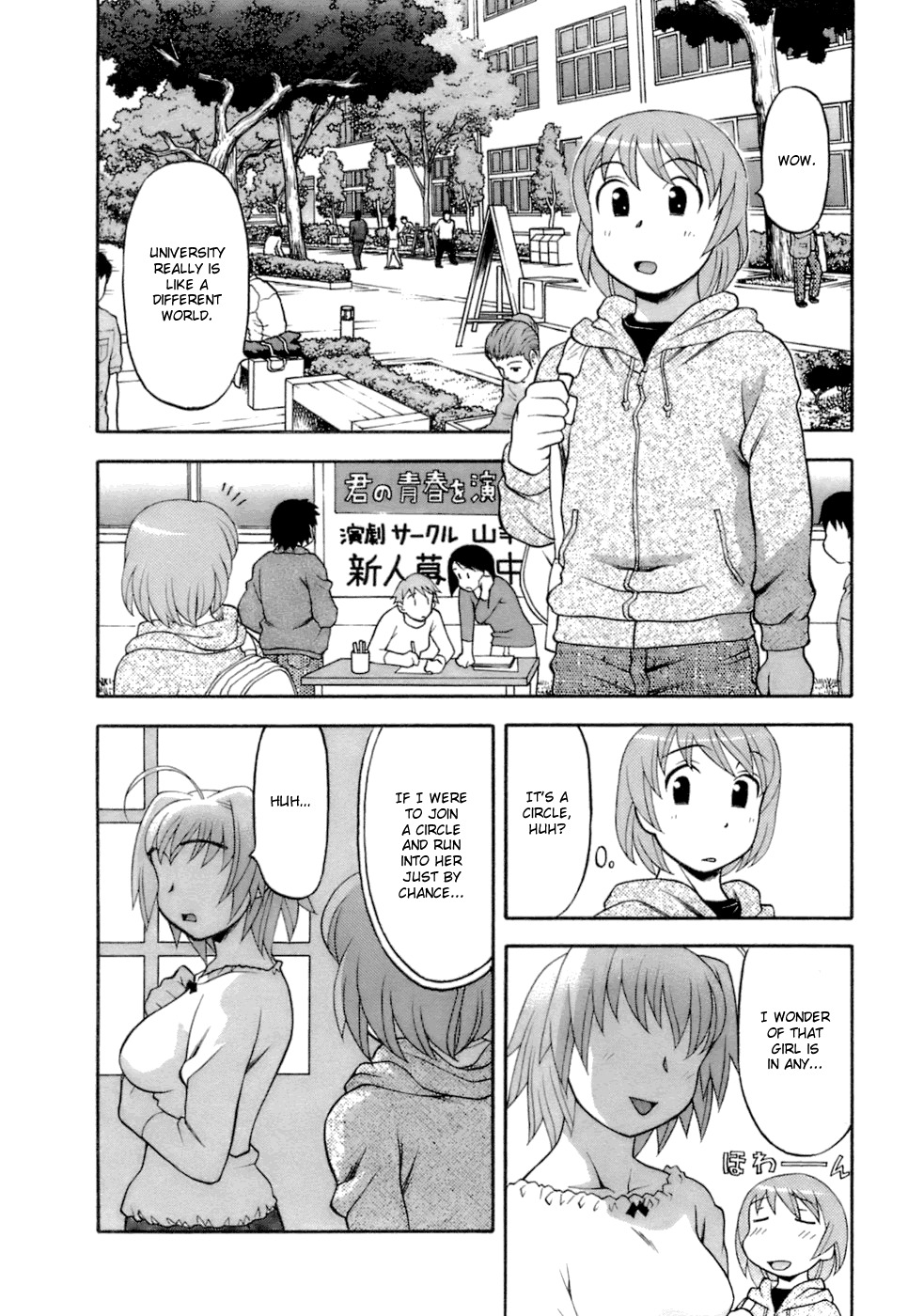 [Yanagi Masashi] Love Comedy Style 2 [English] [Solaris-H] page 49 full