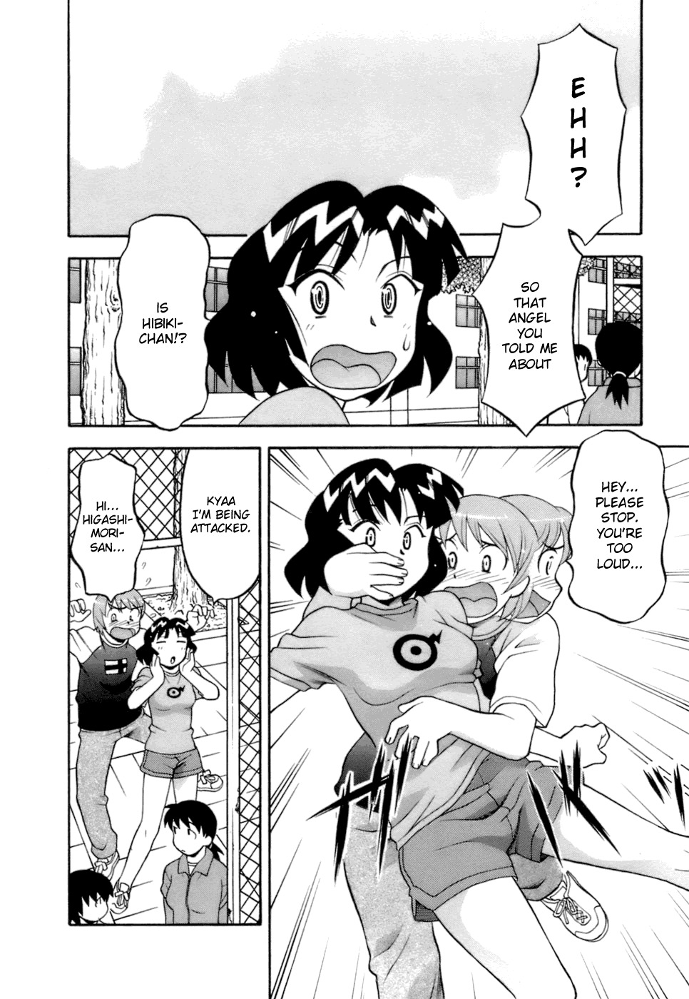 [Yanagi Masashi] Love Comedy Style 2 [English] [Solaris-H] page 70 full