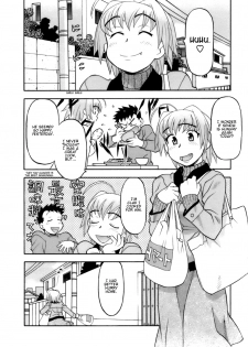 [Yanagi Masashi] Love Comedy Style 2 [English] [Solaris-H] - page 10