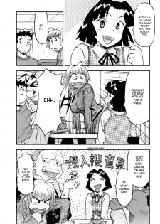 [Yanagi Masashi] Love Comedy Style 2 [English] [Solaris-H] - page 14