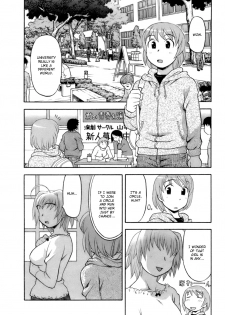 [Yanagi Masashi] Love Comedy Style 2 [English] [Solaris-H] - page 49