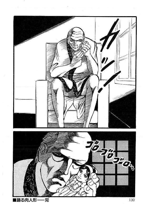 [Dirty Matsumoto] Yami no Ingyakushi page 131 full