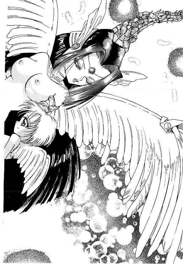 [Dirty Matsumoto] Yami no Ingyakushi page 133 full