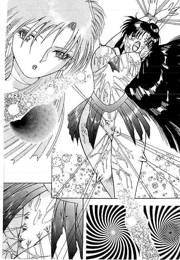 [Dirty Matsumoto] Yami no Ingyakushi page 135 full