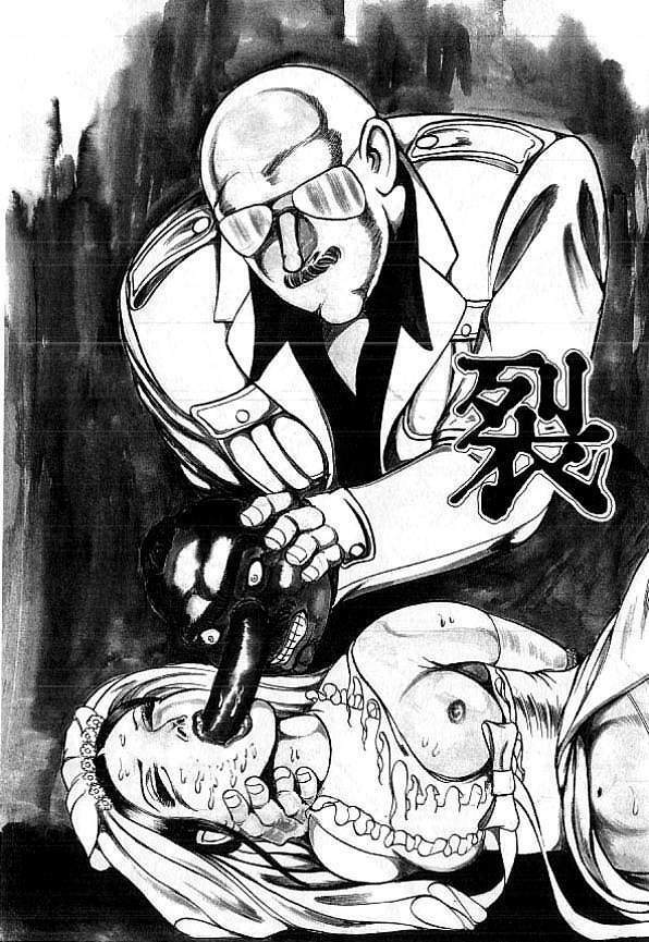 [Dirty Matsumoto] Yami no Ingyakushi page 138 full