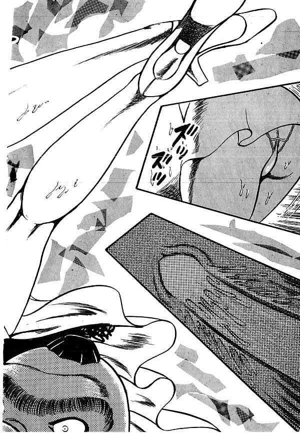 [Dirty Matsumoto] Yami no Ingyakushi page 152 full