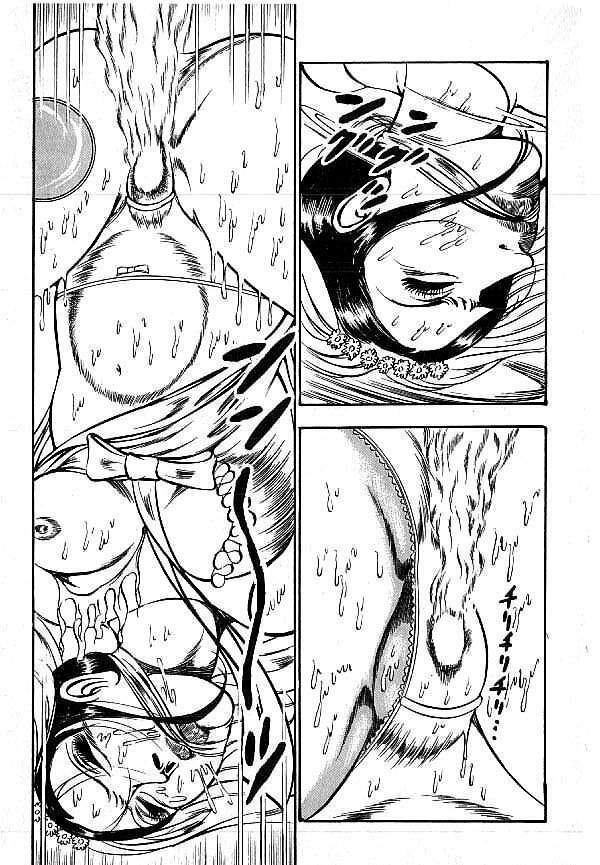 [Dirty Matsumoto] Yami no Ingyakushi page 157 full