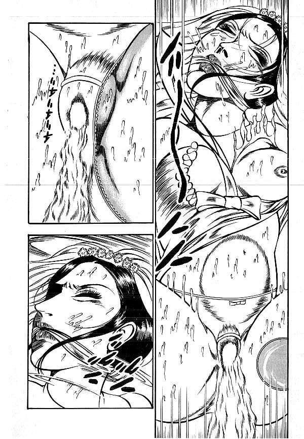 [Dirty Matsumoto] Yami no Ingyakushi page 158 full