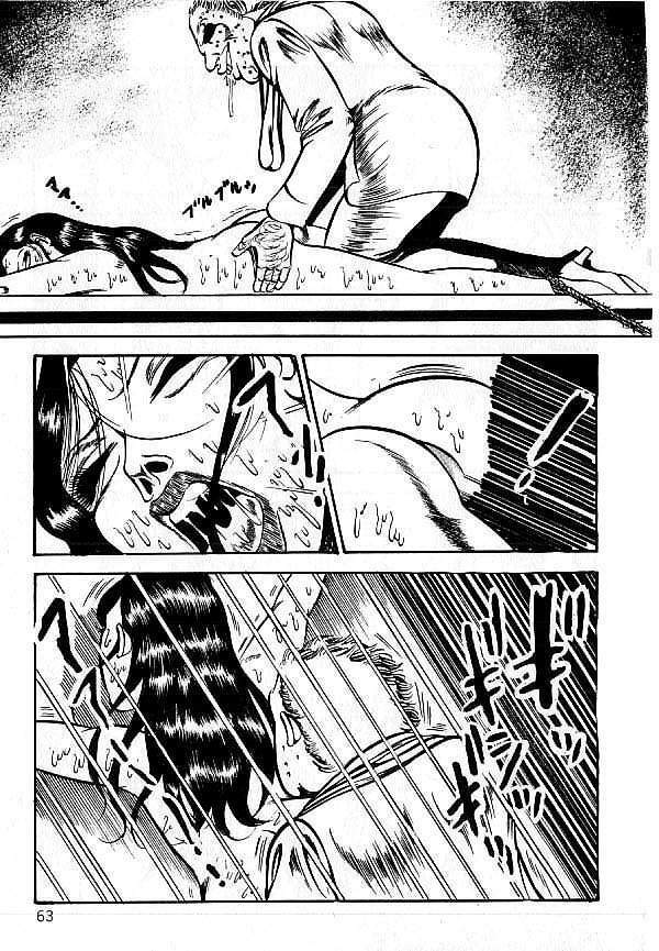 [Dirty Matsumoto] Yami no Ingyakushi page 64 full