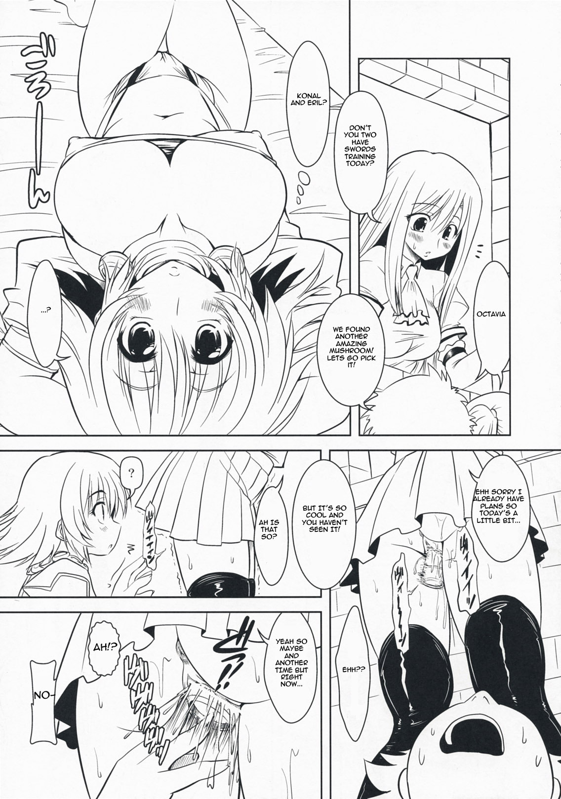 (C76) [Chinpudo (Marui)] Hashokukei (Utawarerumono, Tears to Tiara) [English] [ReMoe Translations] page 28 full