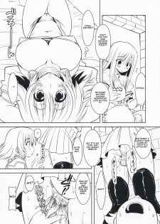 (C76) [Chinpudo (Marui)] Hashokukei (Utawarerumono, Tears to Tiara) [English] [ReMoe Translations] - page 28