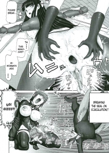 (C65) [Raijinkai (Haruki GeNia)] Mazo Shino Nana (Love Hina) [English] - page 25