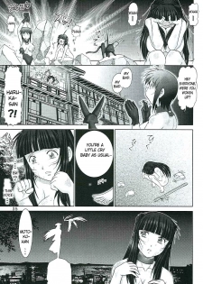 (C65) [Raijinkai (Haruki GeNia)] Mazo Shino Nana (Love Hina) [English] - page 34