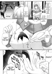 [Ouhira Sunset] Onee-san wa Analist | Onee-san is an Analist (Akumakko Anthology Comics) [English] =Nashrakh= - page 2