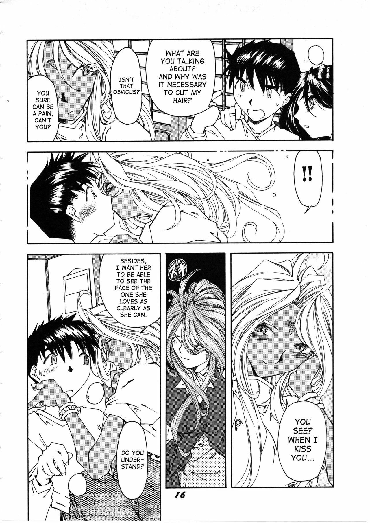 (C50) [RPG COMPANY (Various)] Megami Tamashii | Ah My Goddess Spirits (Ah! My Goddess, Sakura Taisen) [English] [SaHa] page 14 full