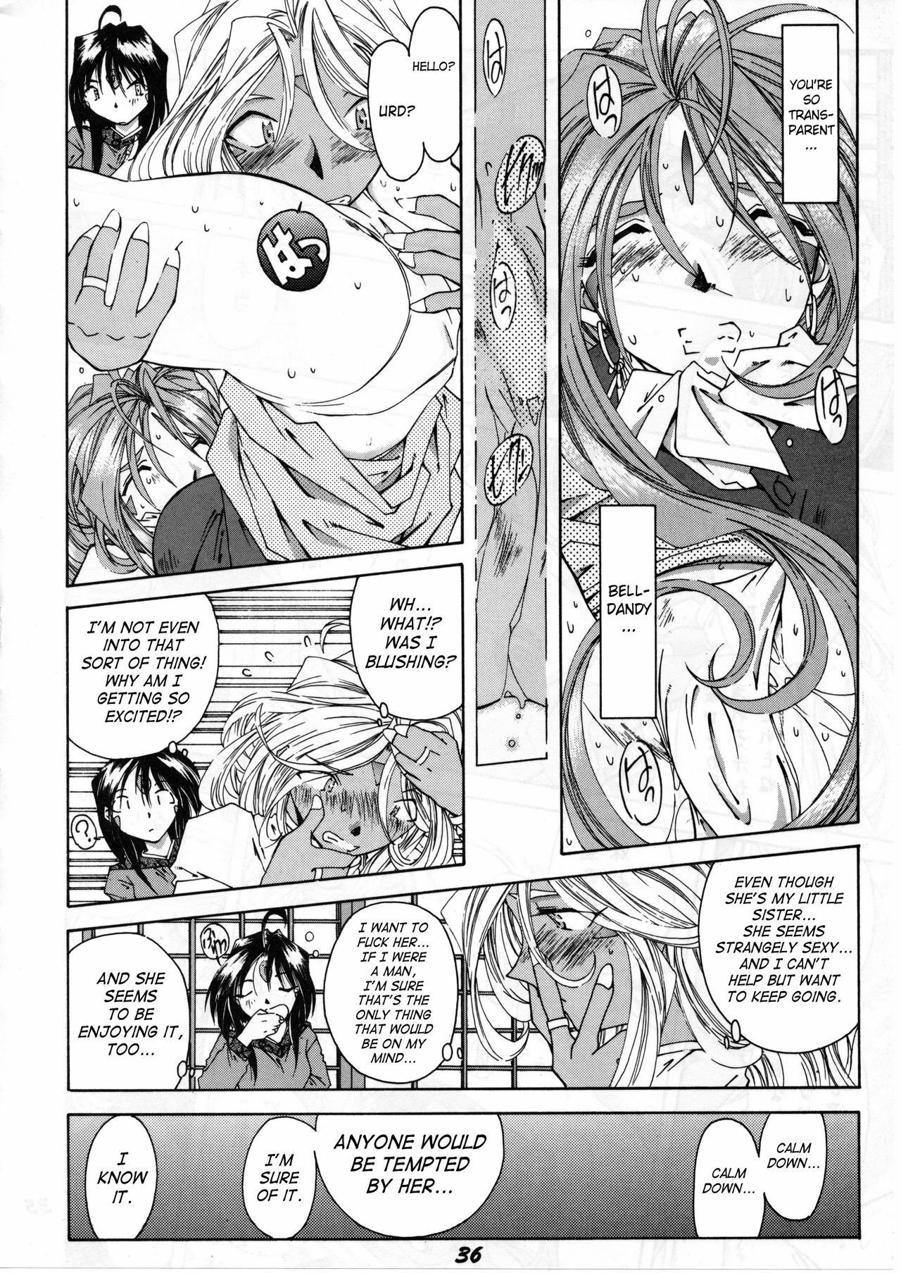 (C50) [RPG COMPANY (Various)] Megami Tamashii | Ah My Goddess Spirits (Ah! My Goddess, Sakura Taisen) [English] [SaHa] page 34 full